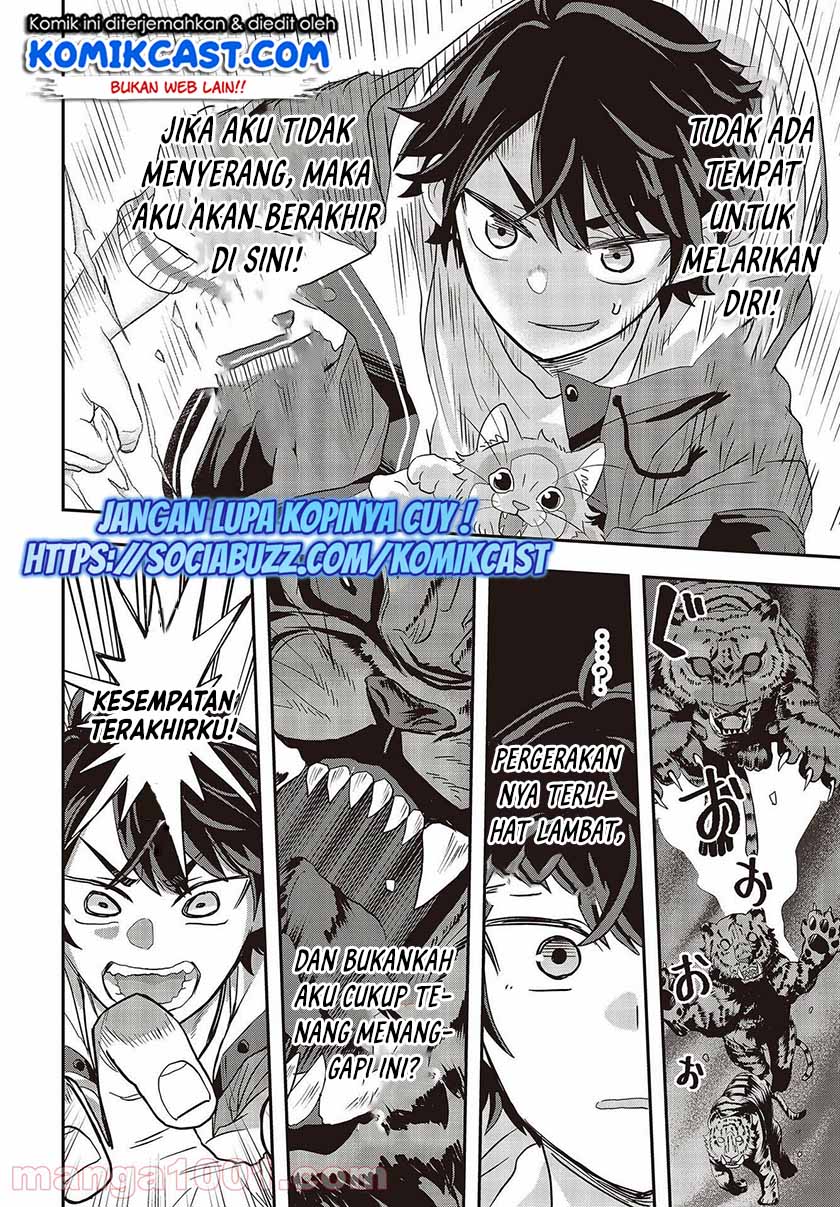 Chapter 1.2 - halaman 26