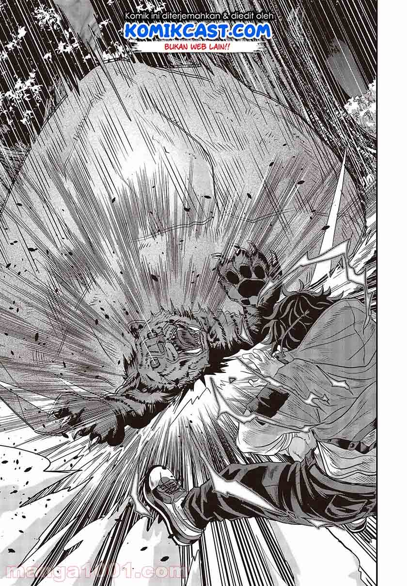 Chapter 1.2 - halaman 27