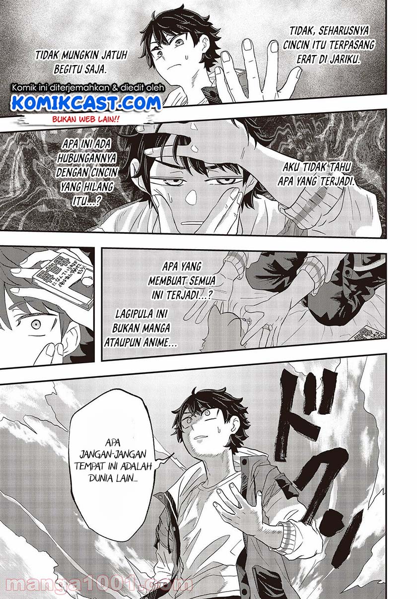 Chapter 1.2 - halaman 4