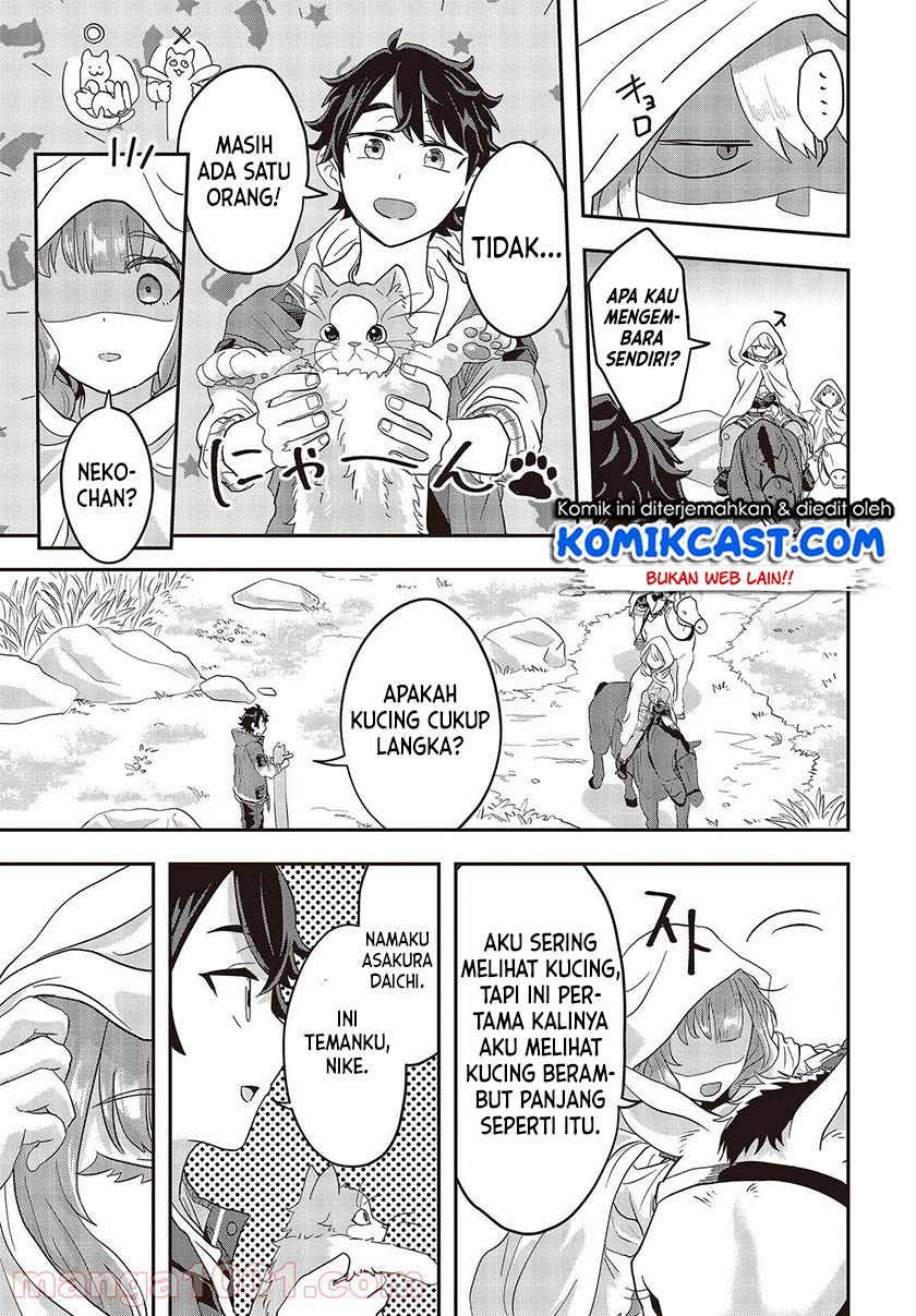 Chapter 1.2 - halaman 31