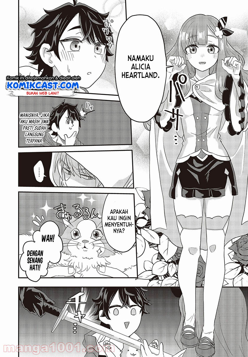 Chapter 1.2 - halaman 32