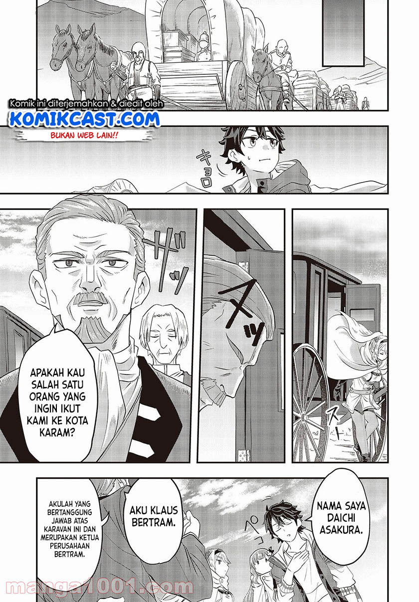 Chapter 1.2 - halaman 39