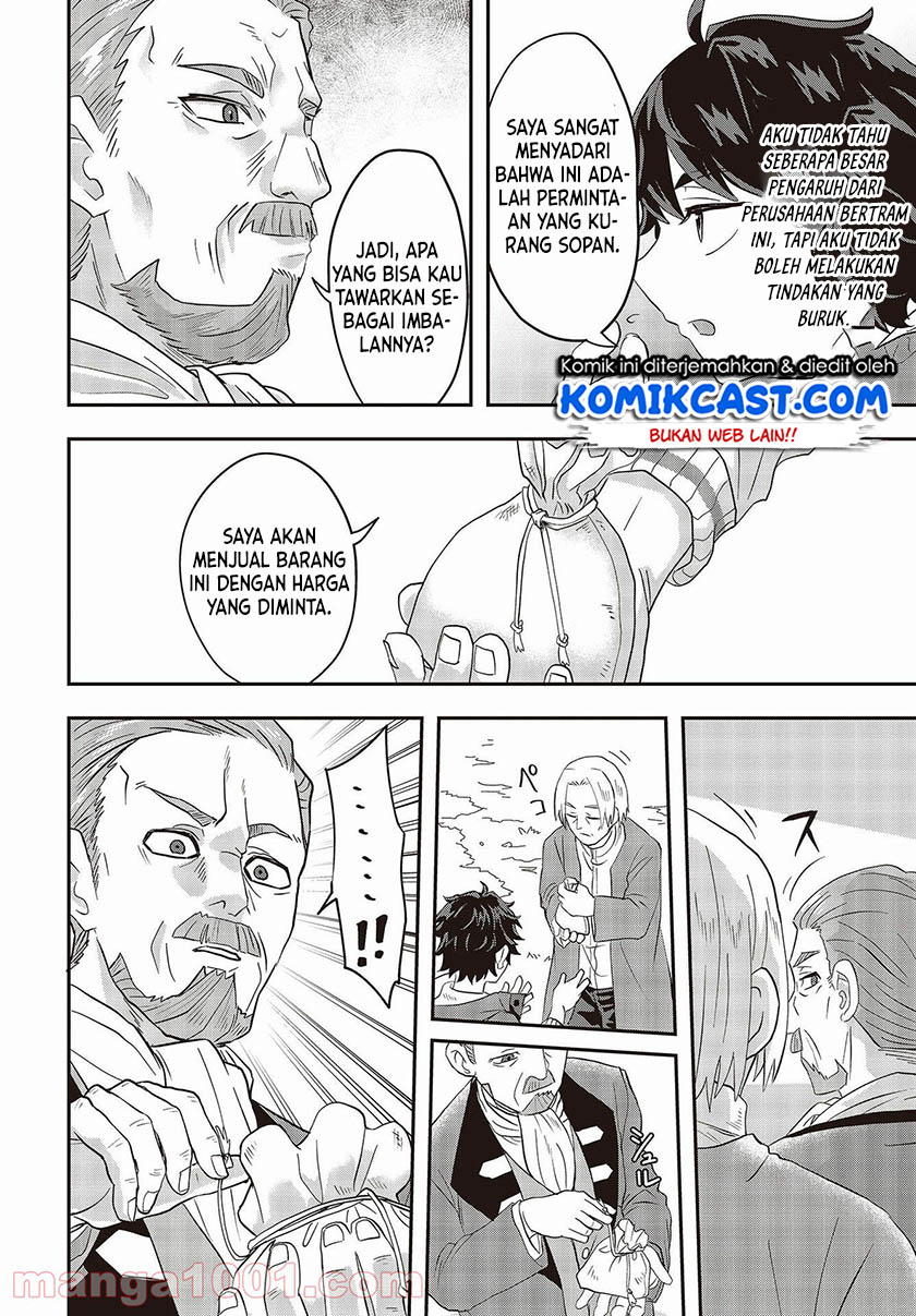 Chapter 1.2 - halaman 40