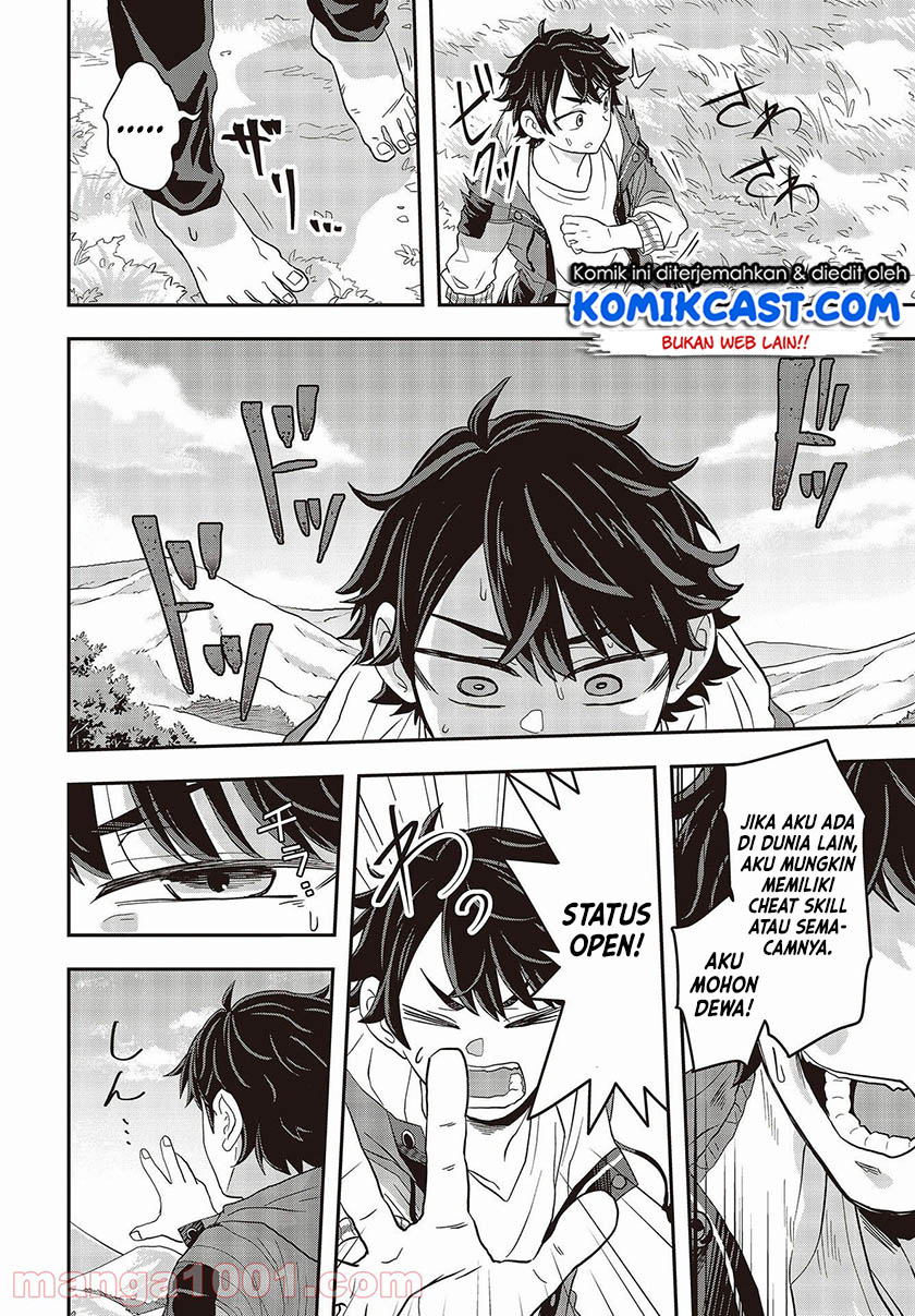 Chapter 1.2 - halaman 5