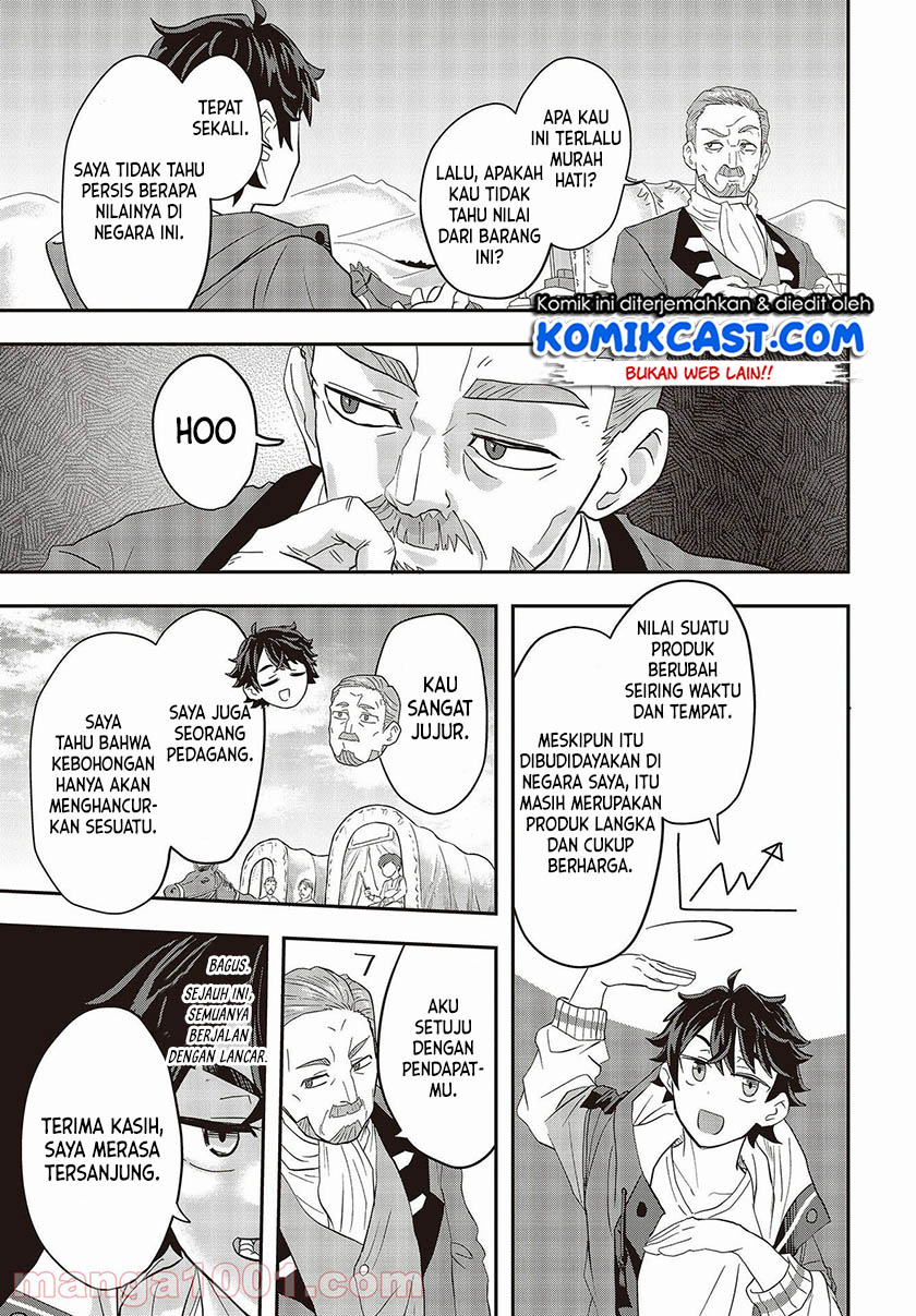 Chapter 1.2 - halaman 41