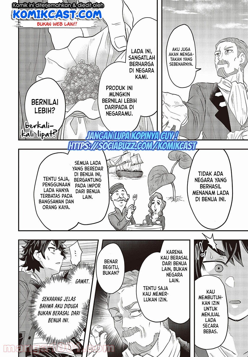 Chapter 1.2 - halaman 42