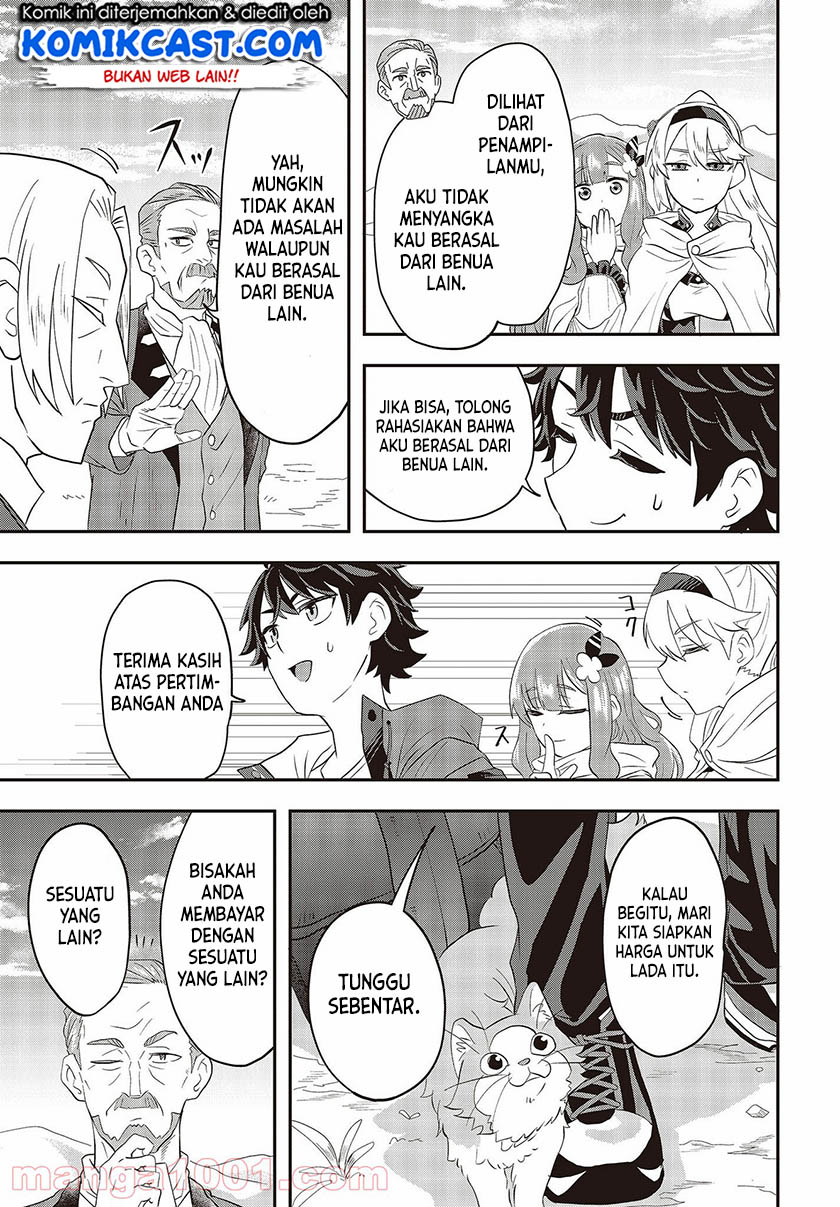 Chapter 1.2 - halaman 43