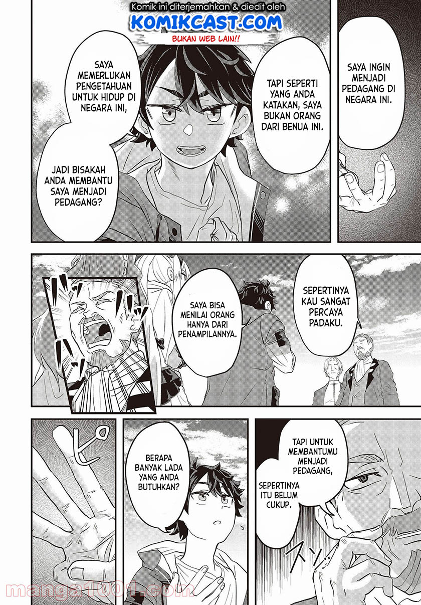 Chapter 1.2 - halaman 44