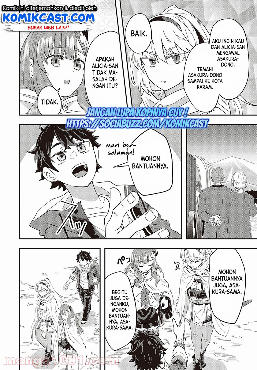 Chapter 1.2 - halaman 46