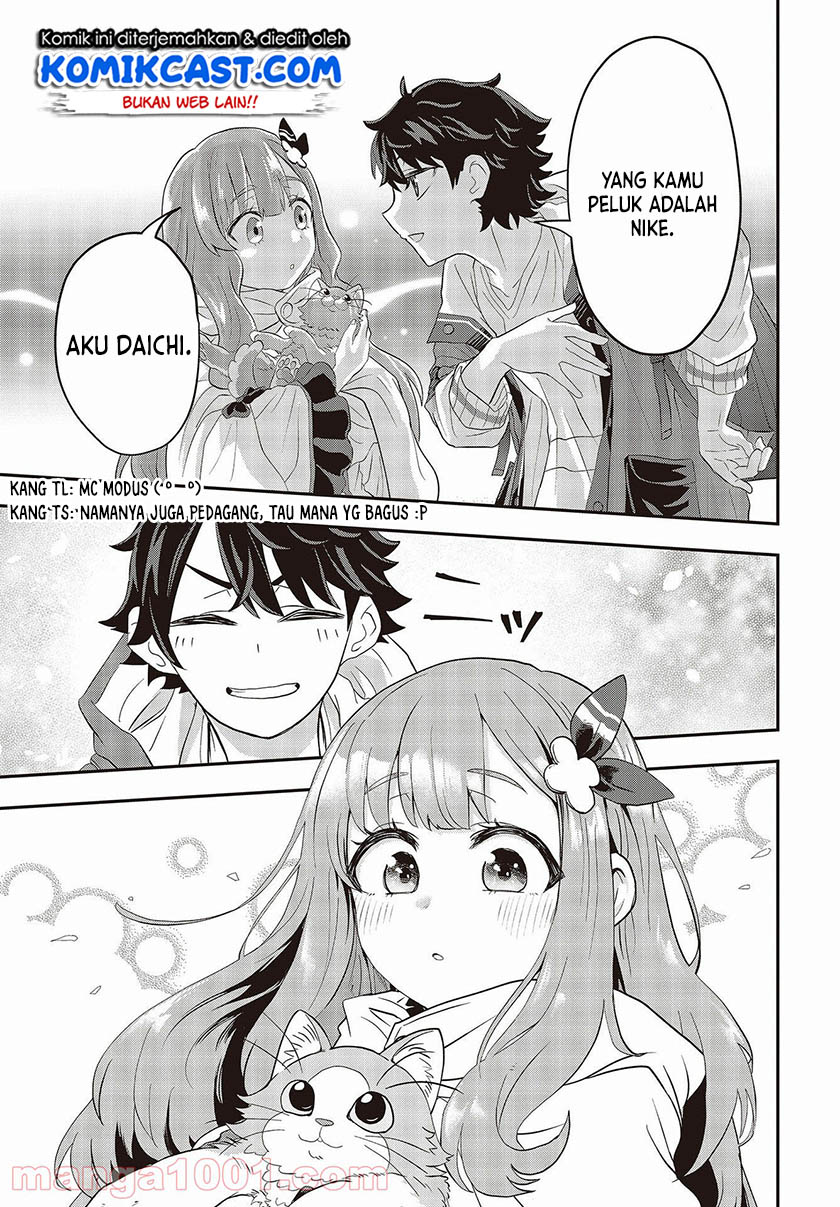 Chapter 1.2 - halaman 49