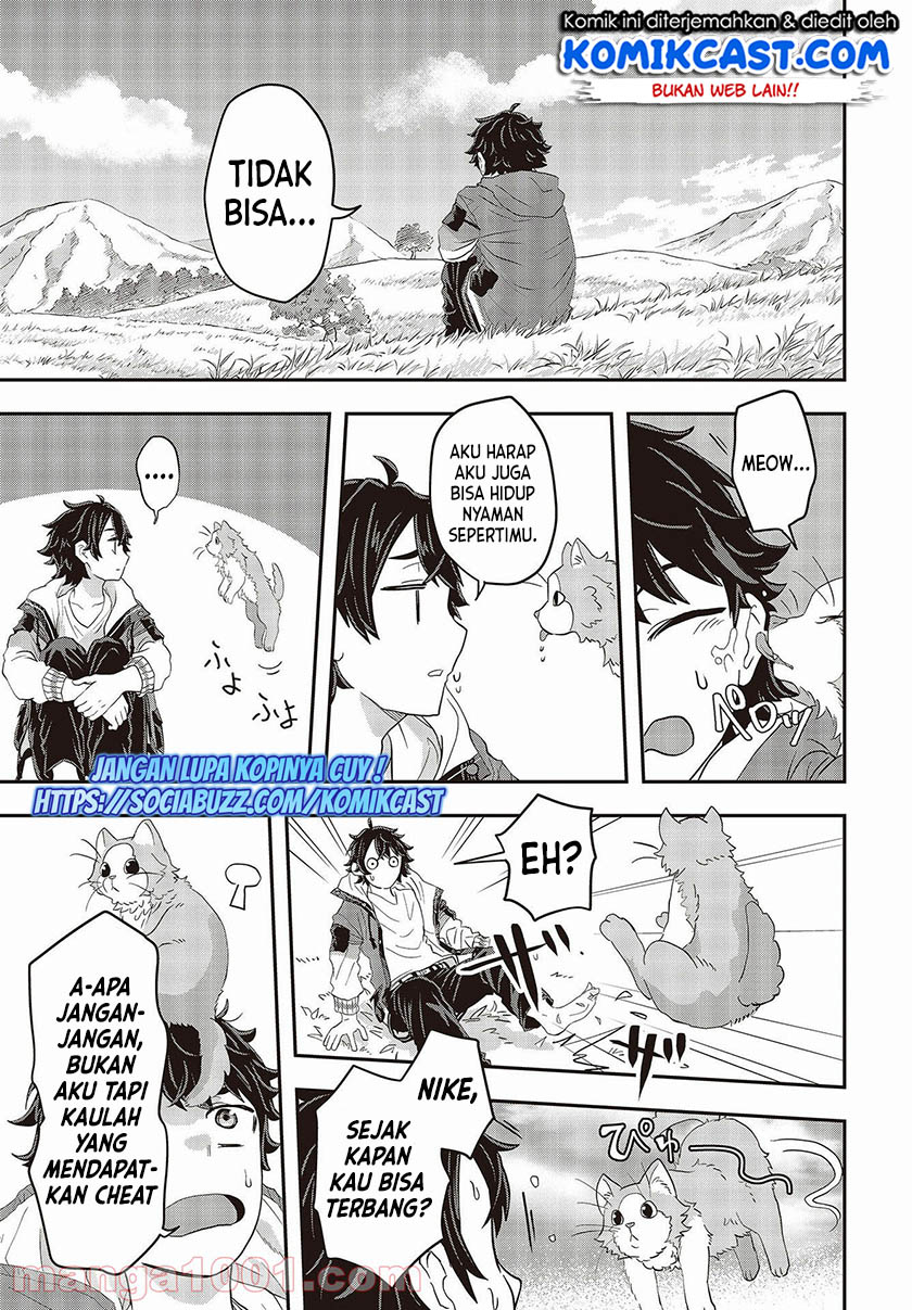 Chapter 1.2 - halaman 6