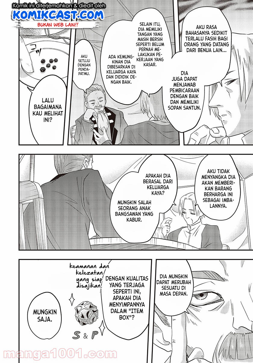 Chapter 1.2 - halaman 52