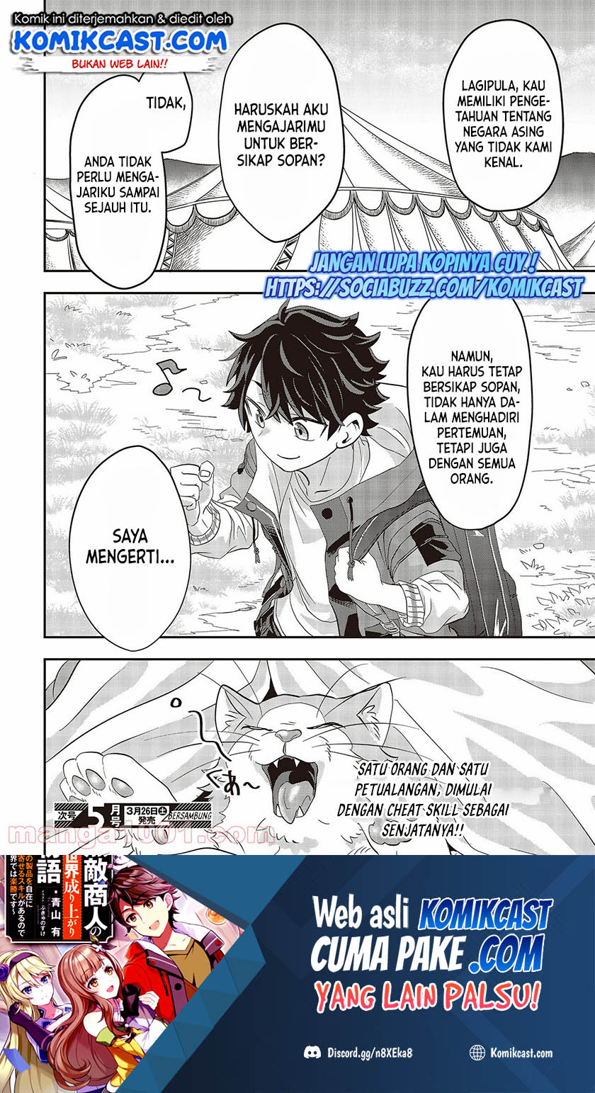 Chapter 1.2 - halaman 54