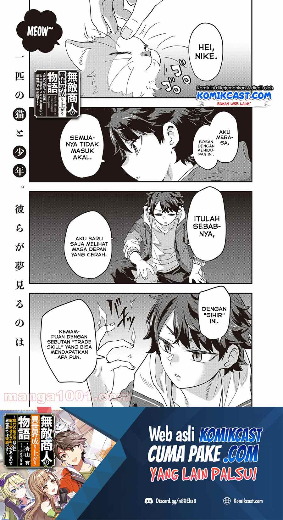 Chapter 1.1 - halaman 3