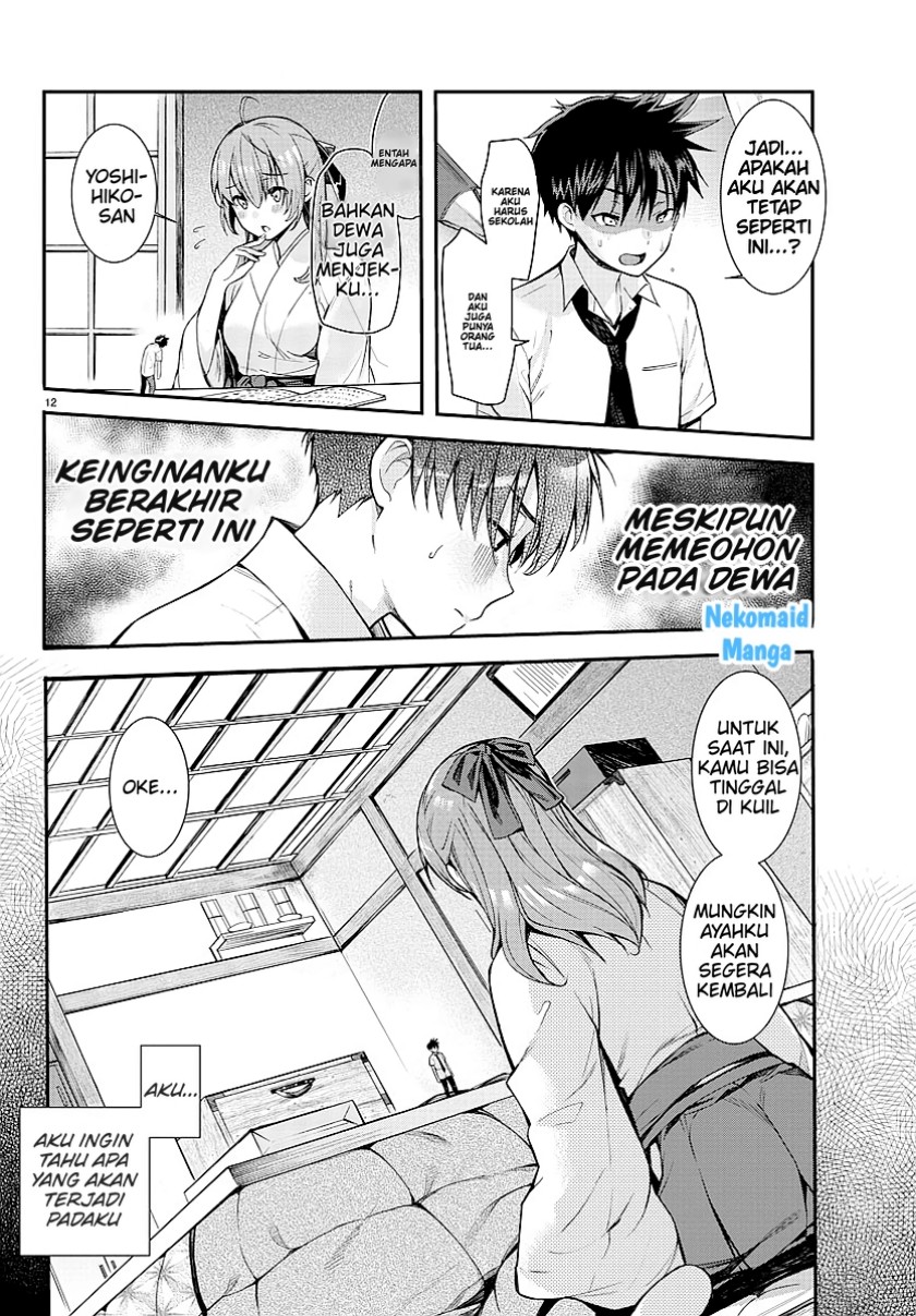 Chapter .1 - halaman 14
