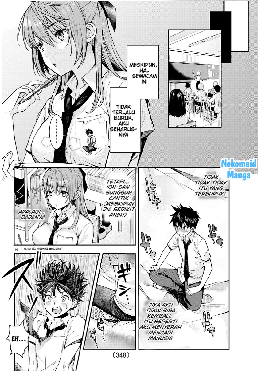 Chapter .1 - halaman 16