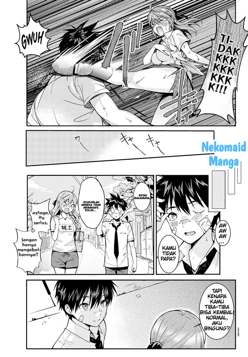 Chapter .1 - halaman 26