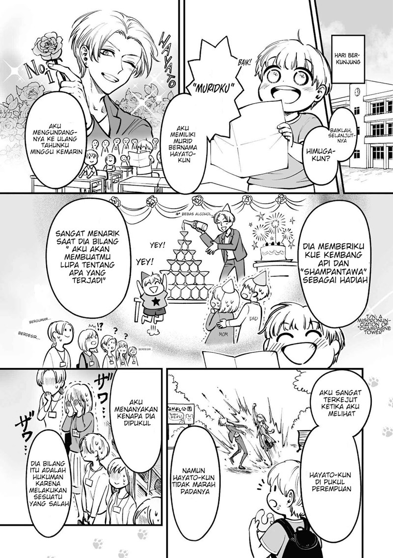 Chapter 4.5 - halaman 3