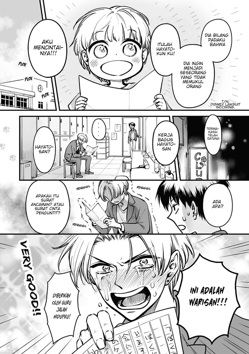 Chapter 4.5 - halaman 4