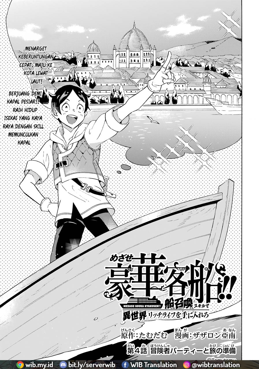 Chapter 4 - halaman 4