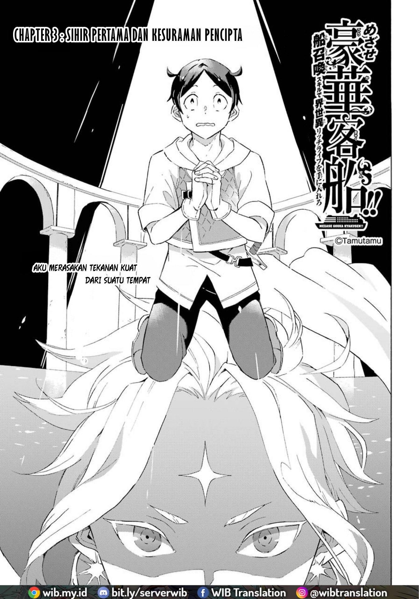 Chapter 3 - halaman 4
