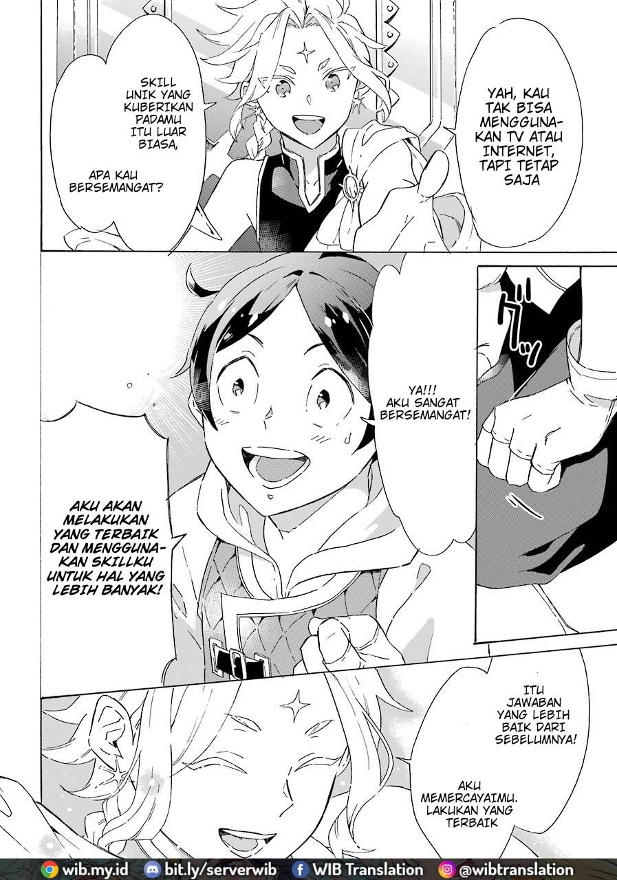 Chapter 3 - halaman 33