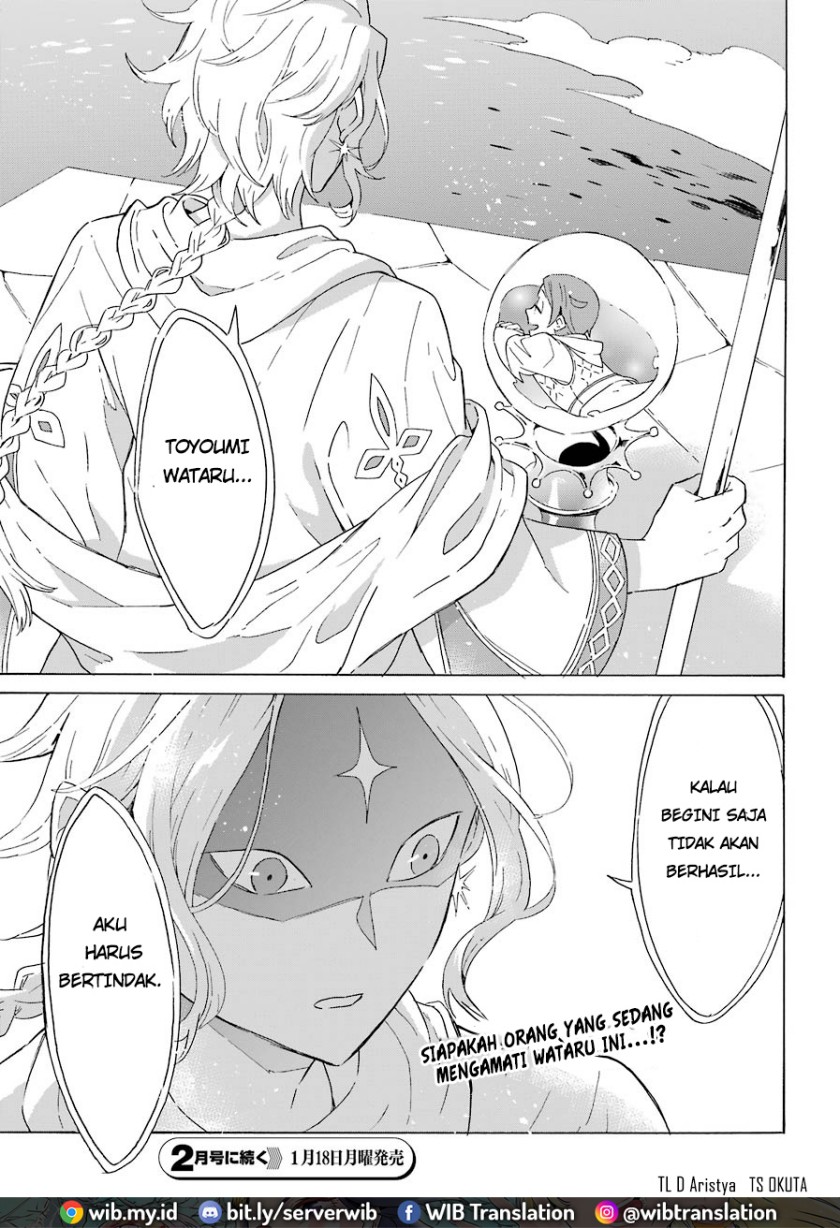 Chapter 2 - halaman 30