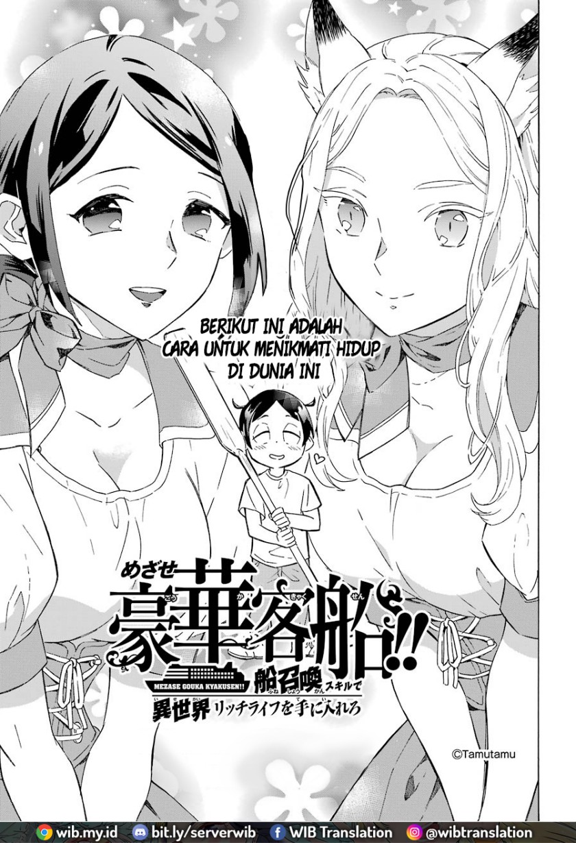 Chapter 2 - halaman 4