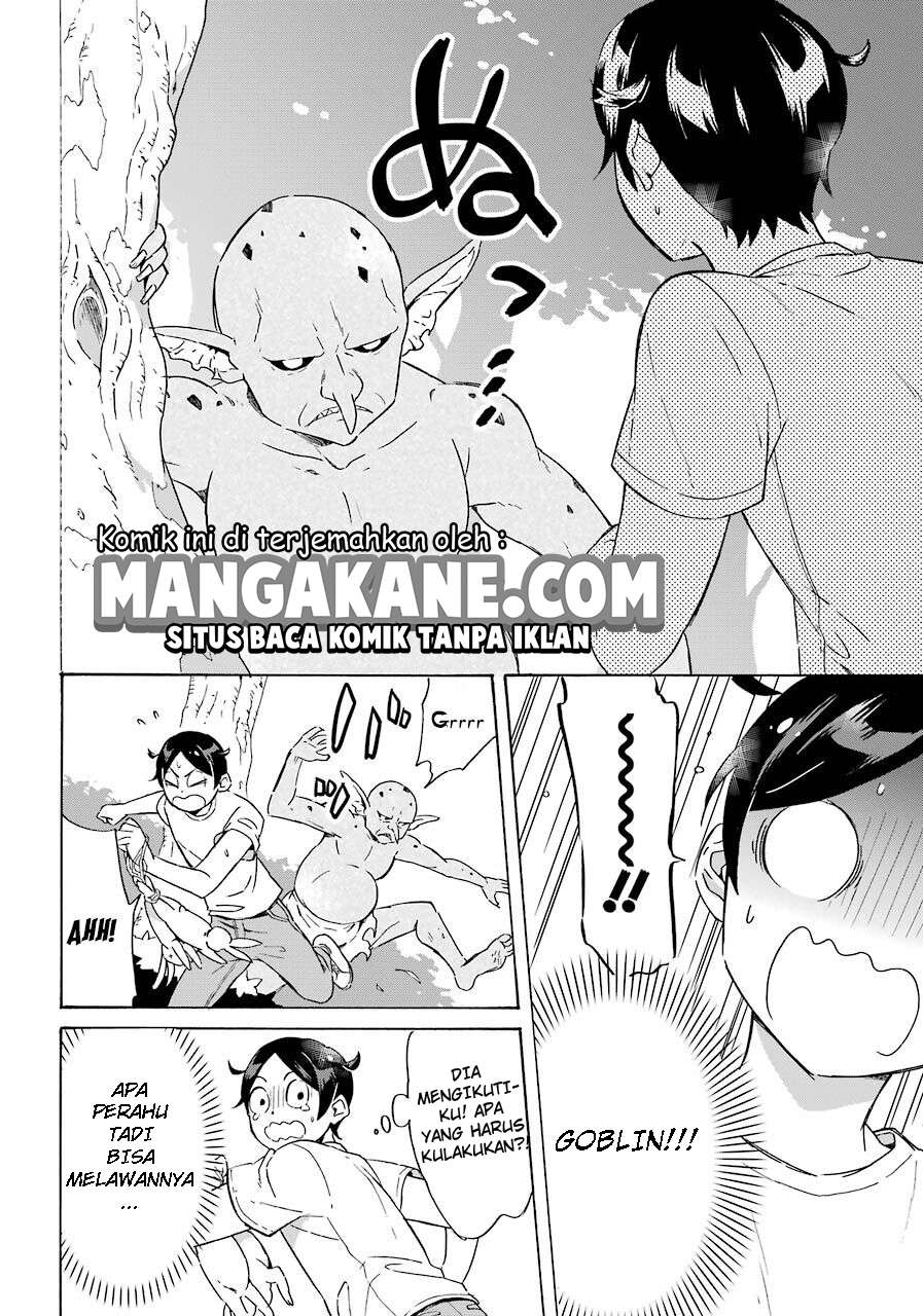 Chapter 1 - halaman 17