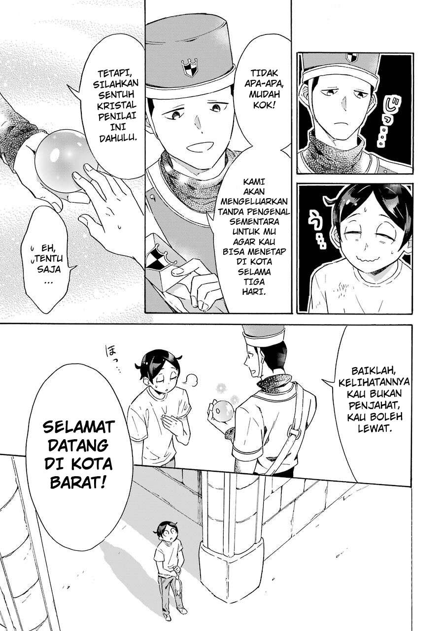 Chapter 1 - halaman 20