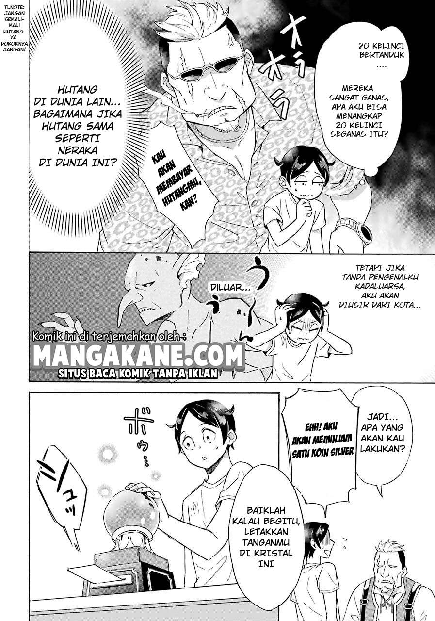 Chapter 1 - halaman 25