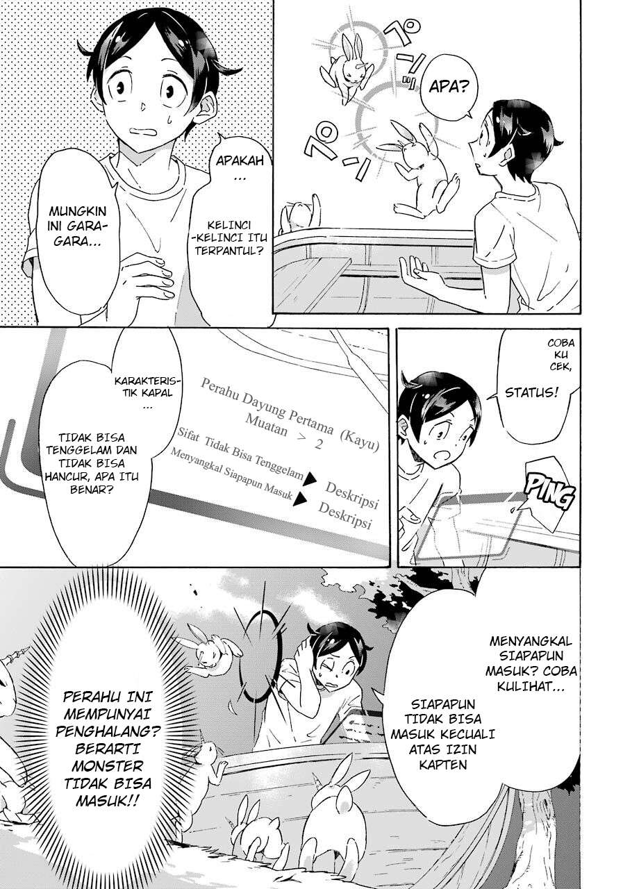 Chapter 1 - halaman 34