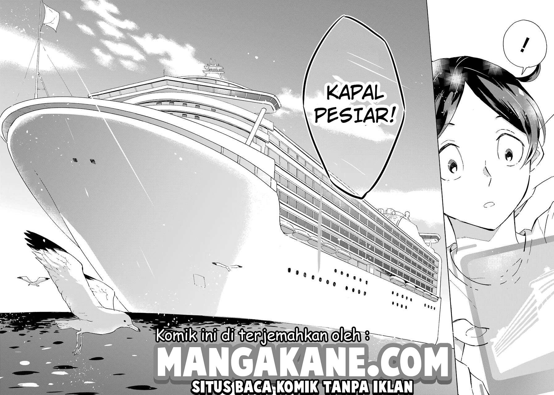 Chapter 1 - halaman 39