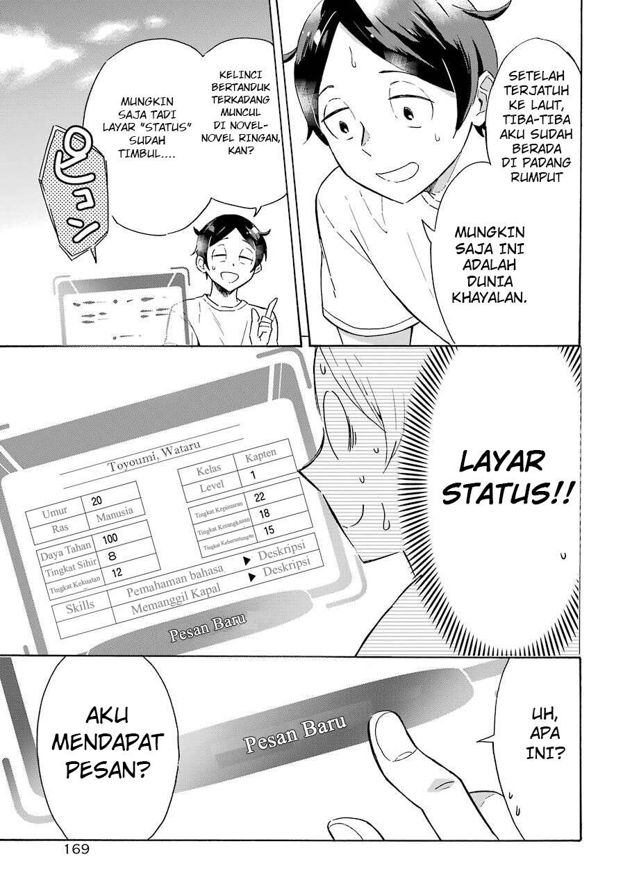 Chapter 1 - halaman 8