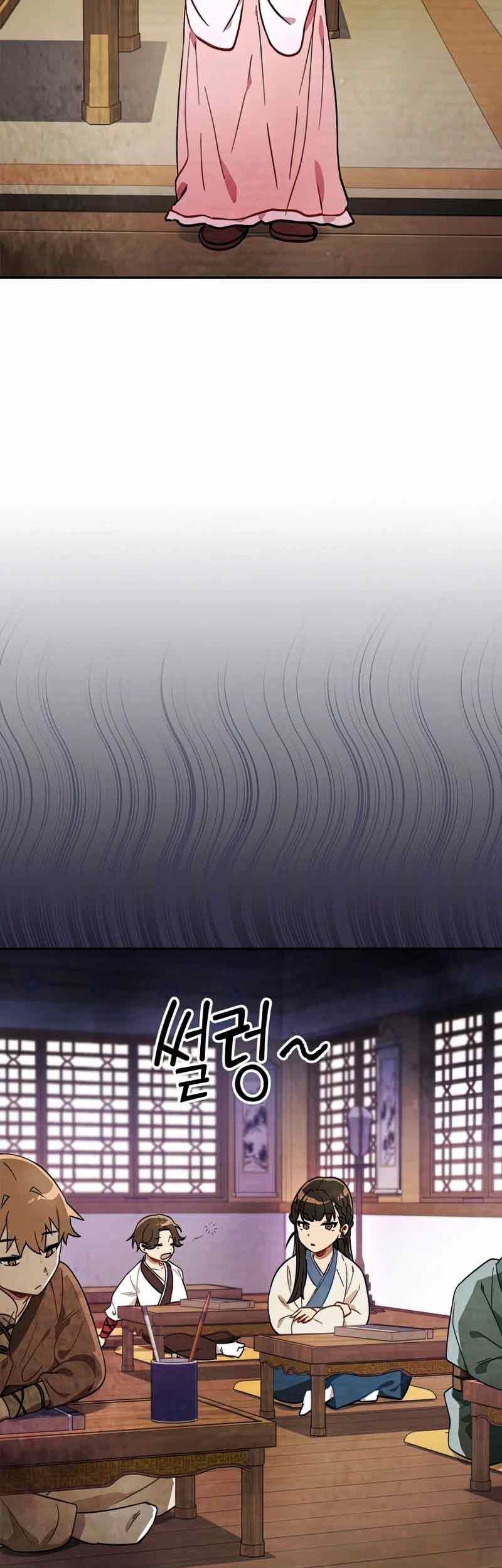 Chapter 22 - halaman 4