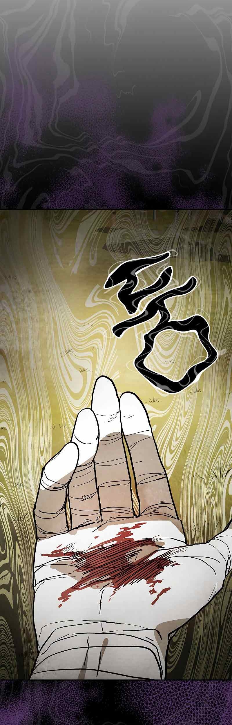 Chapter 19 - halaman 6
