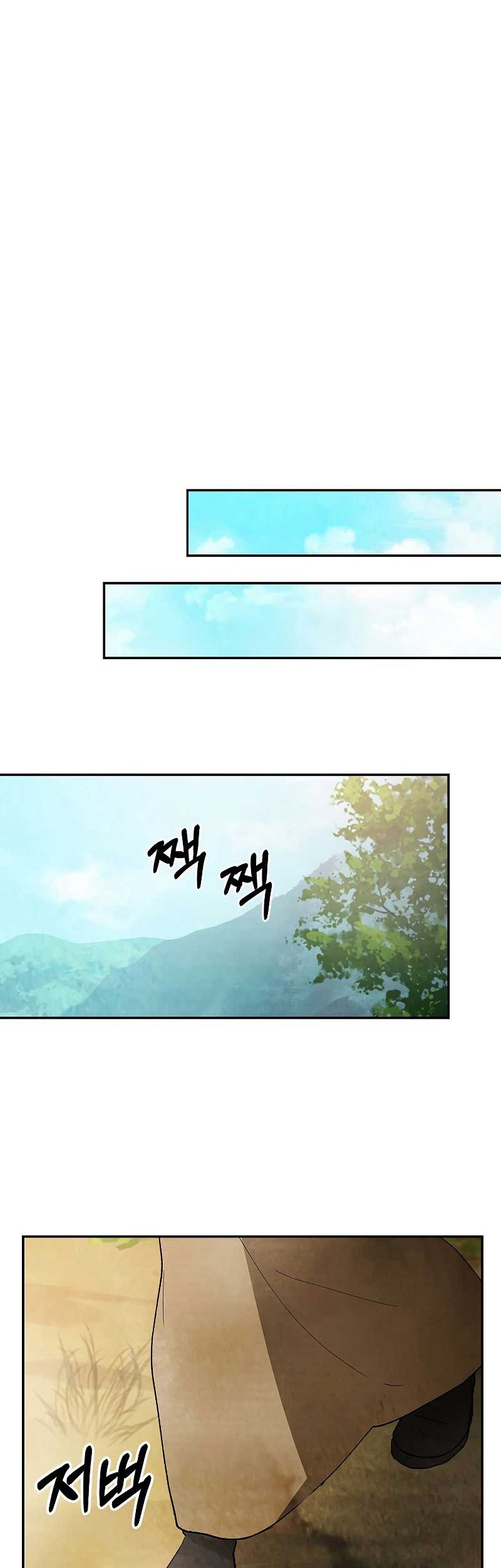 Chapter 17 - halaman 29