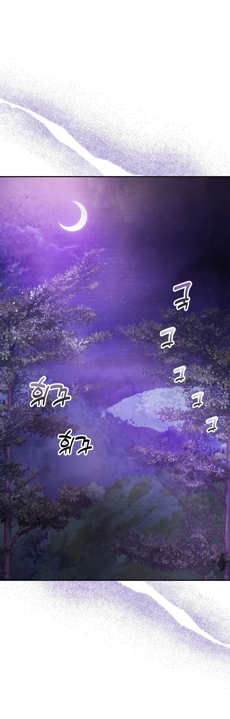 Chapter 16 - halaman 3