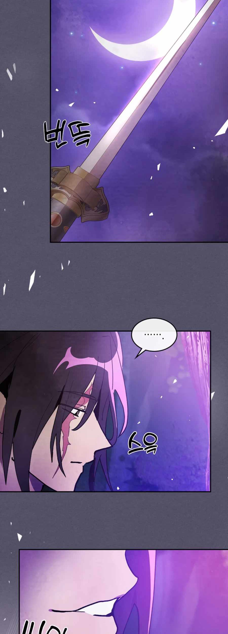 Chapter 15 - halaman 50