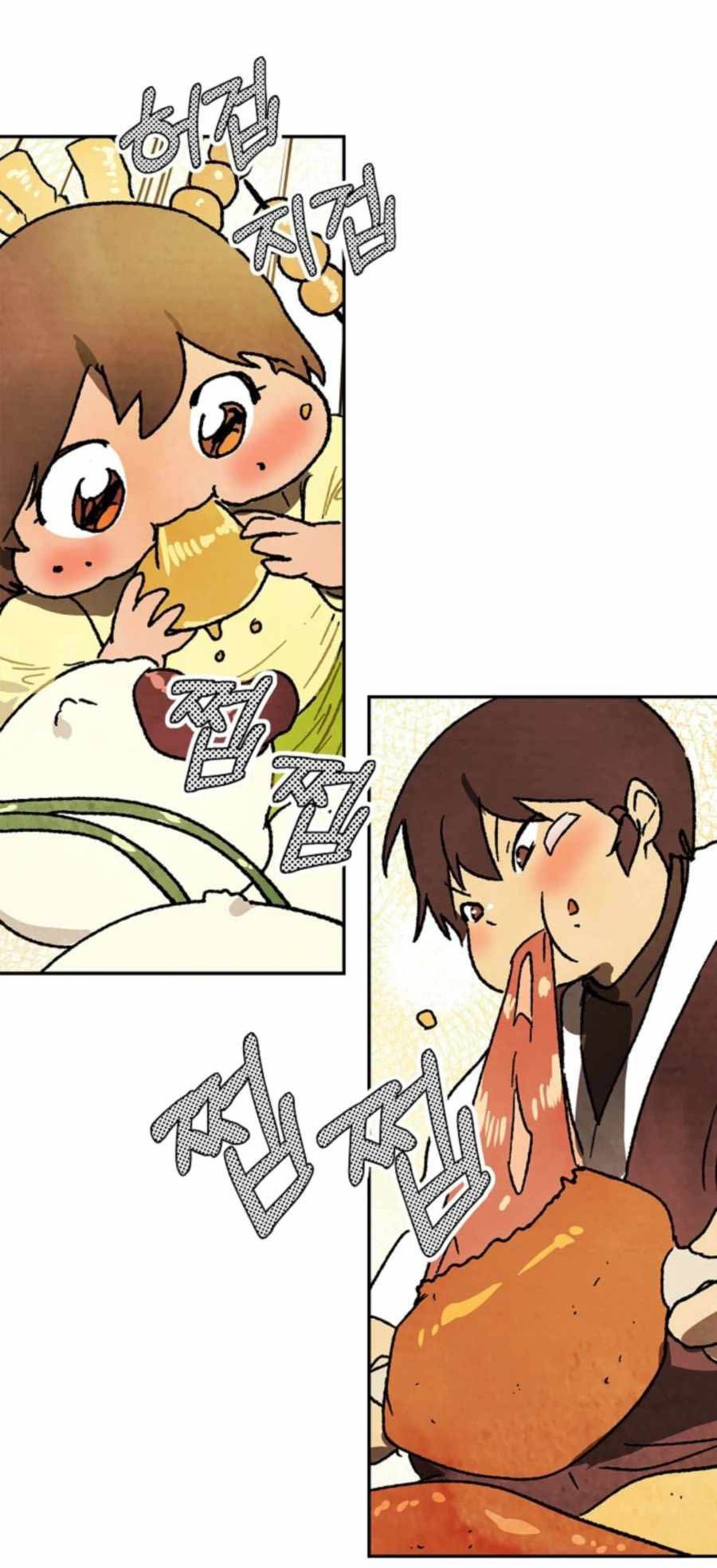 Chapter 13 - halaman 43