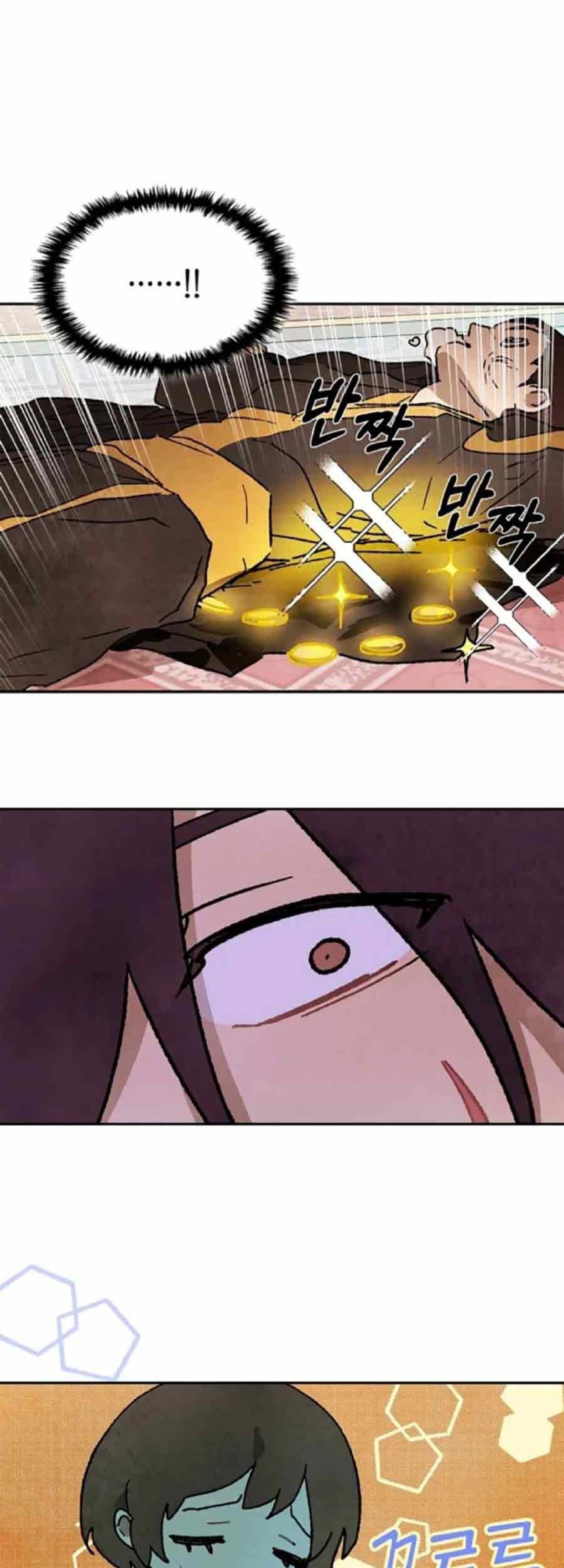 Chapter 12 - halaman 60