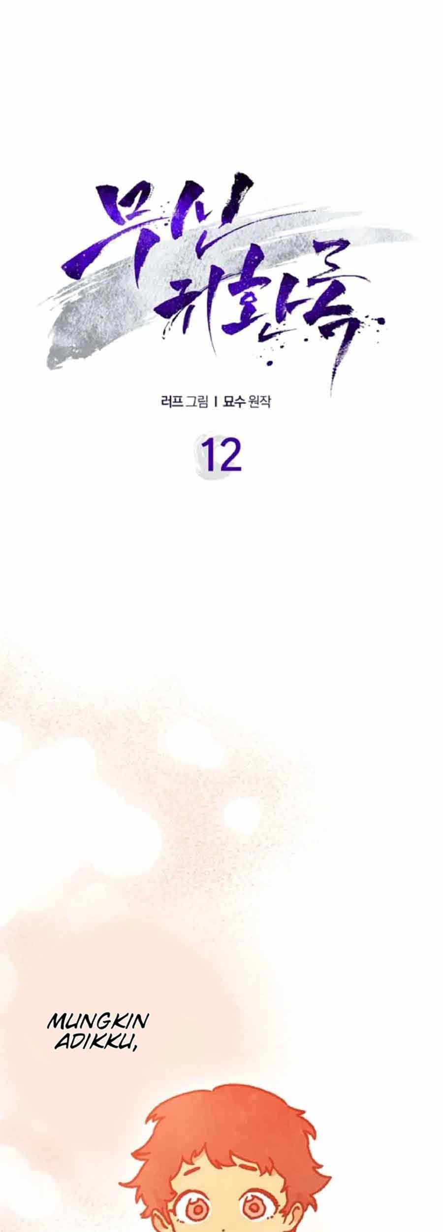 Chapter 12 - halaman 3