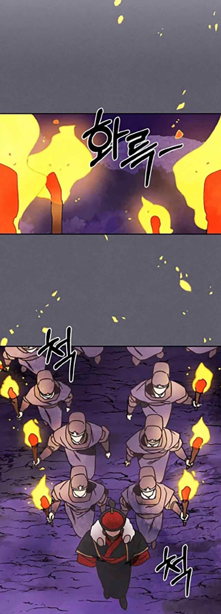 Chapter 12 - halaman 25