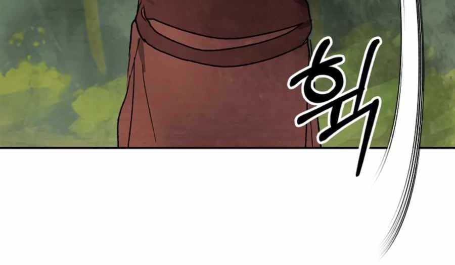 Chapter 10 - halaman 25