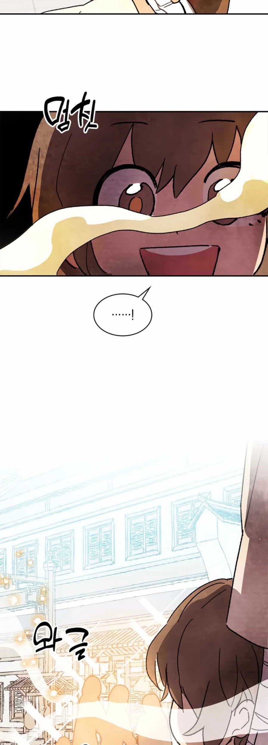 Chapter 6 - halaman 65