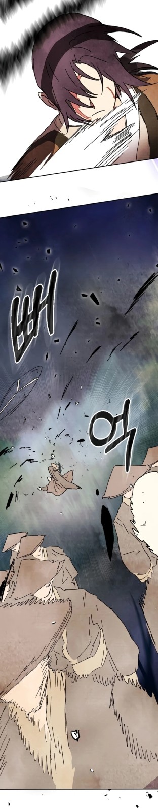 Chapter 5 - halaman 34