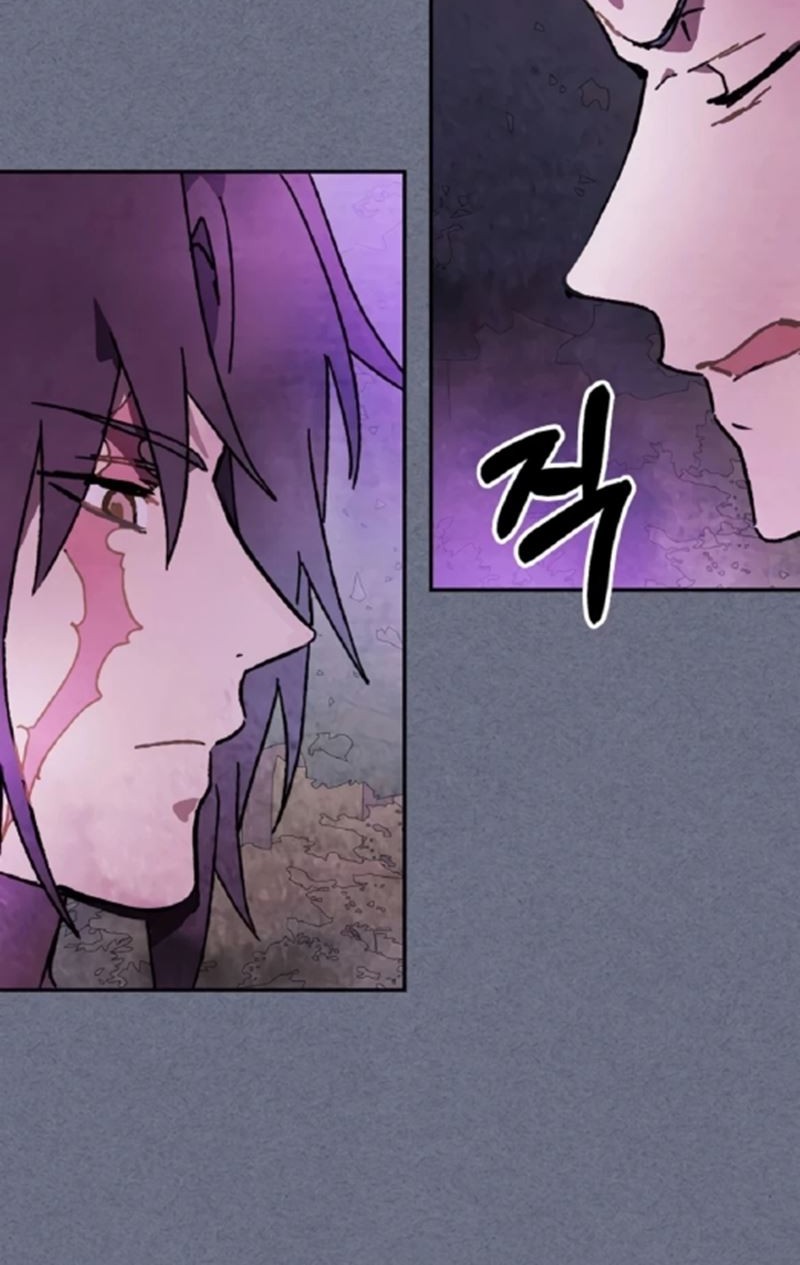 Chapter 4 - halaman 38