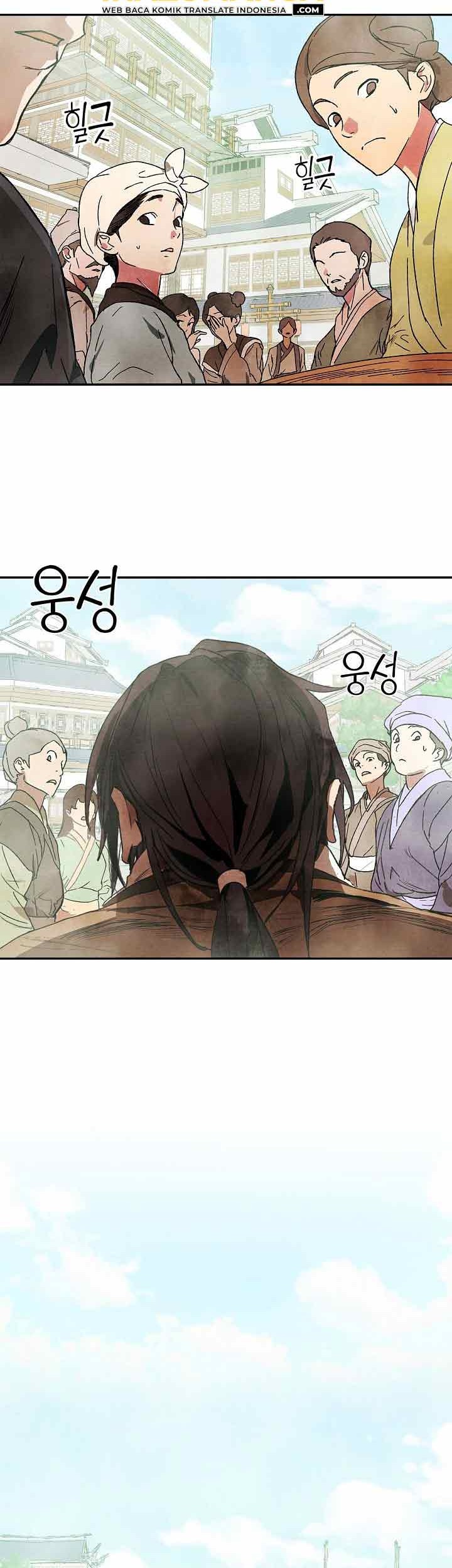 Chapter 1 - halaman 4