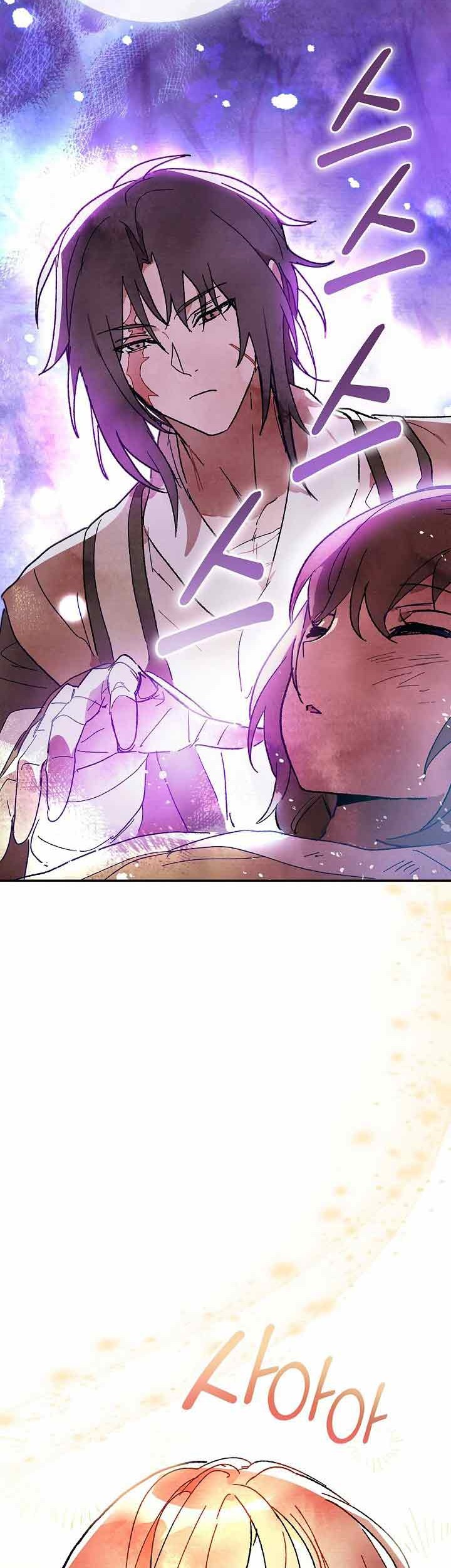 Chapter 1 - halaman 38