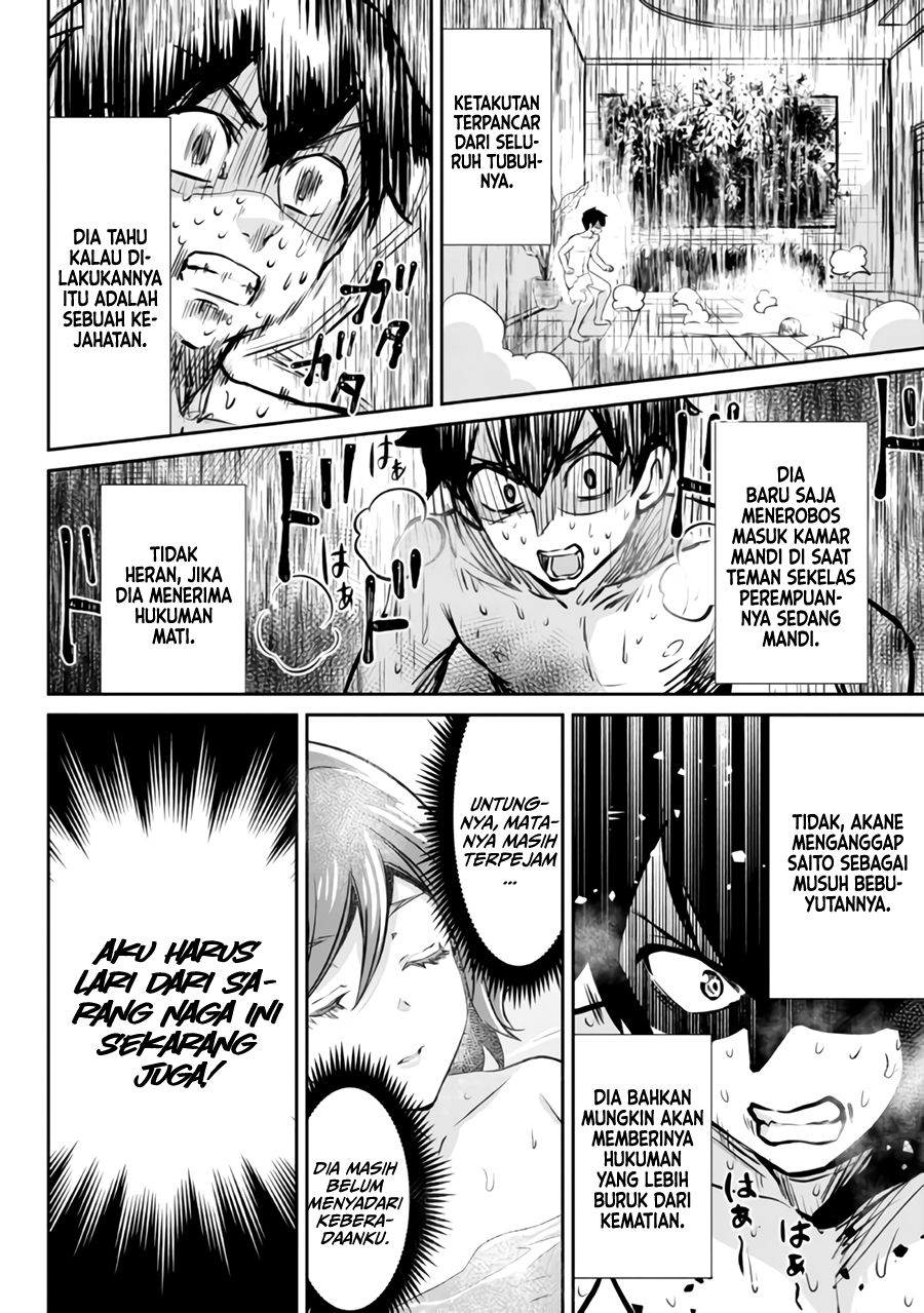 Chapter 5 - halaman 17